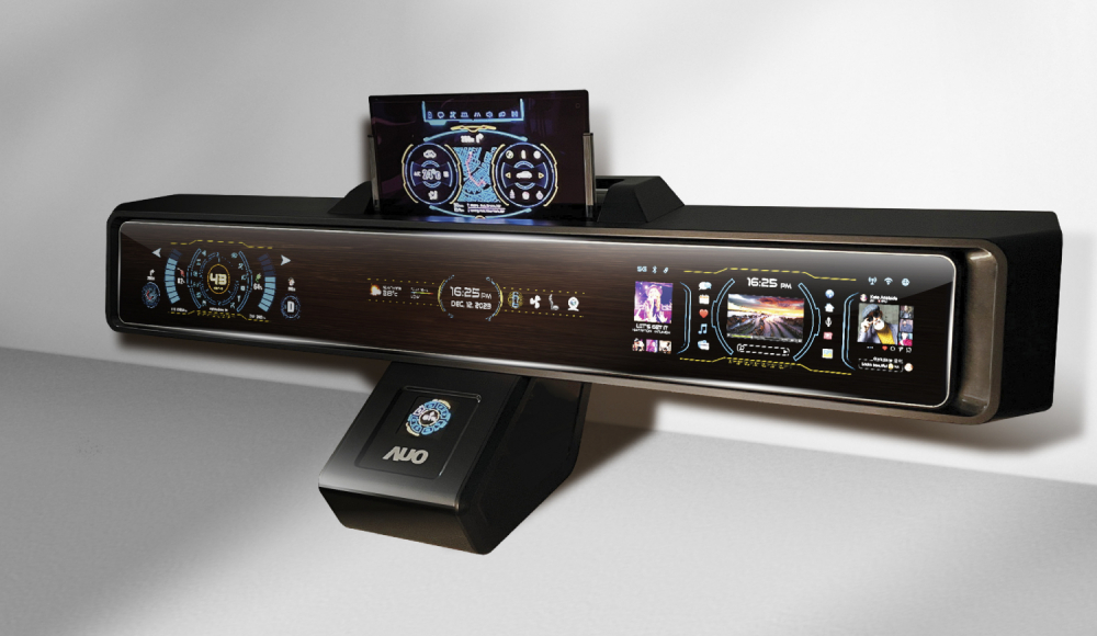 世界杯官方端网站登录入口Micro LED沉浸式车舱显示方案结合 可卷式、可伸缩的Micro LED应用并可呈现不同的质感纹路，展现人性化设计