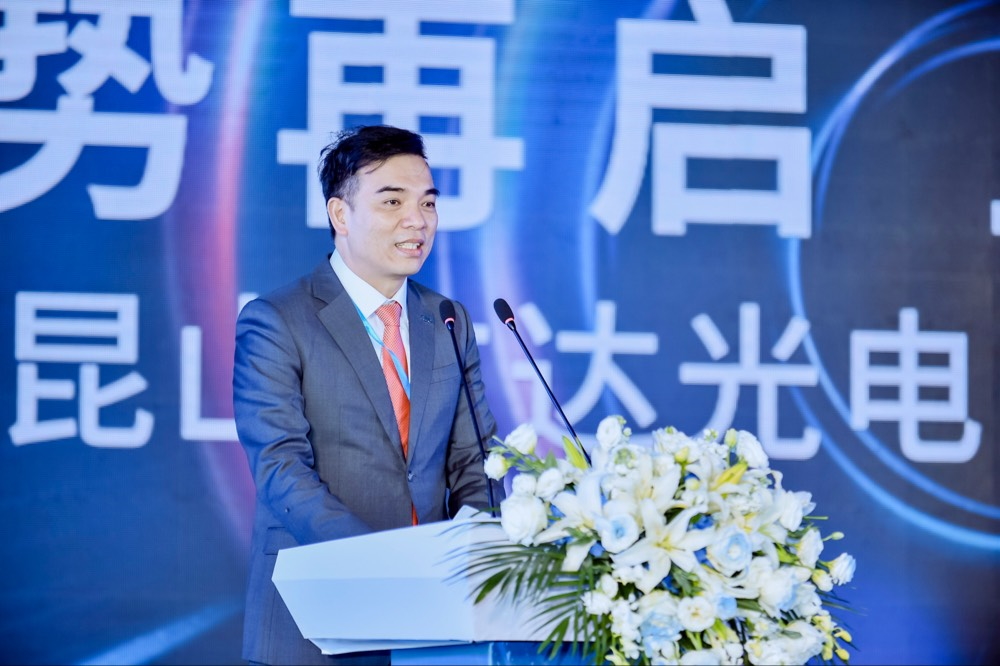 世界杯官方端网站登录入口执行长暨总经理柯富仁于启用仪式致词