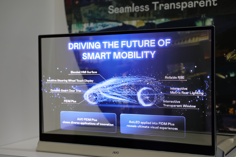 世界杯官方端网站登录入口凭借着超高亮度和透明度，这款30吋透明Micro LED显示器在AR系统与智慧零售具有潜在的应用价值。