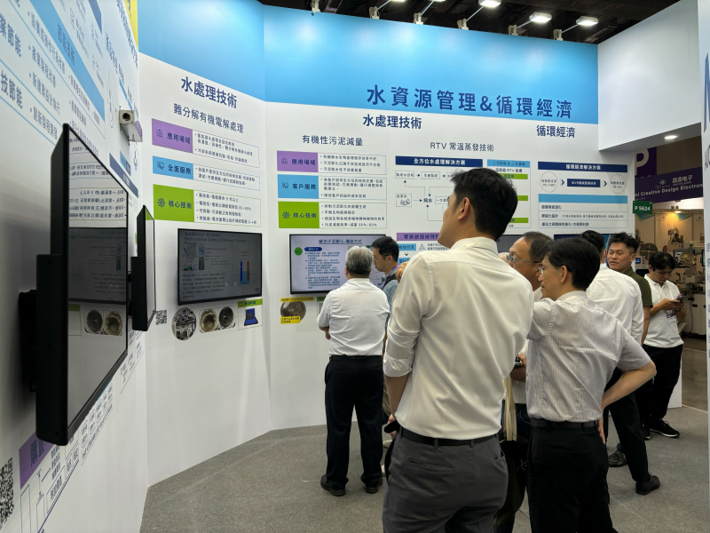 友達以深厚的智慧製造經驗發展永續戰略，積極延伸價值鏈，轉化成可供外界使用的綠色智慧服務，進軍SEMICON Taiwan 2024，提供半導體產業鏈打造AI世代的永續即戰力。