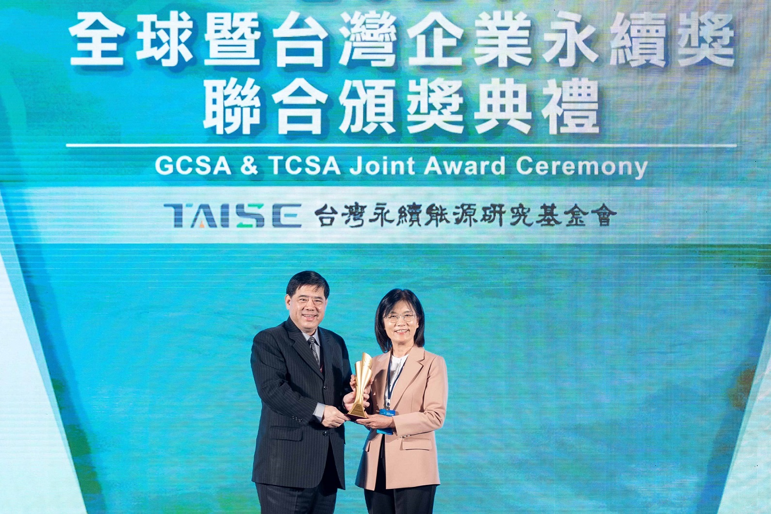 友達深耕永續經營、致力落實ESG作為，榮獲台灣企業永續獎及全球企業永續獎6項大獎