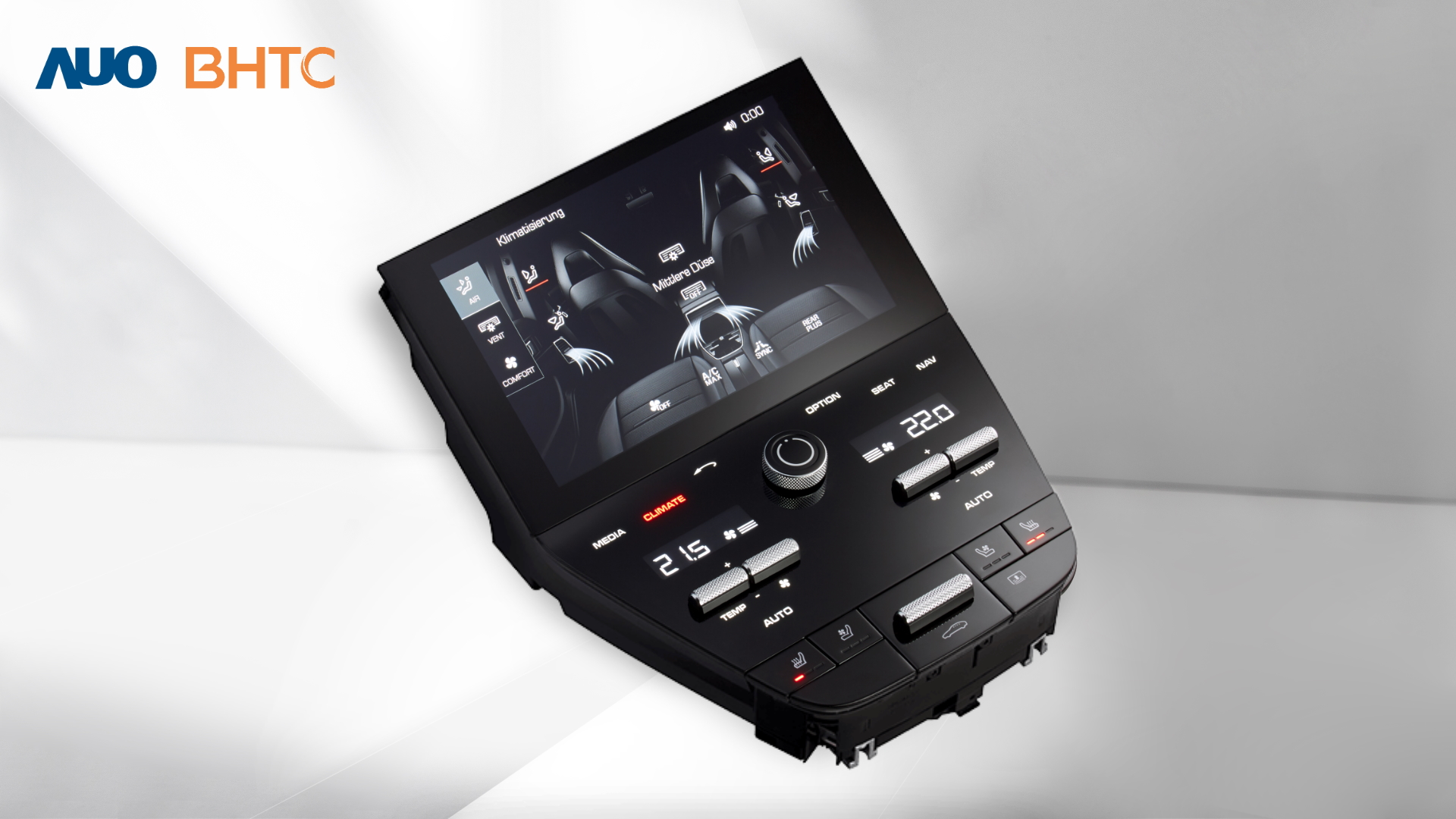 世界杯官方端网站登录入口结合BHTC强大的车用HMI能力，强调人性化的互动控制体验，更加贴近乘用者需求