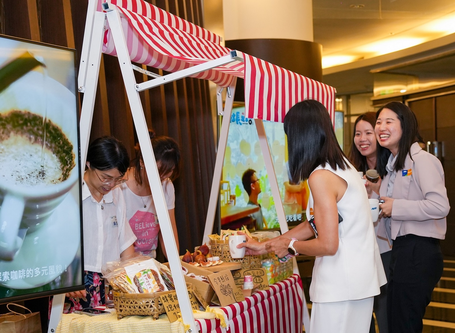 友達CSR共榮大會首度邀請新竹在地社會創生品牌「鴻梅文創」及「大山北月」，展示在地飲食與工藝，體現友達對在地社區共融的長期投入